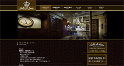 Desktop Screenshot of hotel-salle-de-bain.com